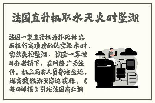 岳丰满多**的大隂户老太的介绍