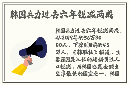 CeKC高清Bn凹e0高清法